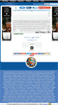 Mobile Screenshot of free-online-writing.com